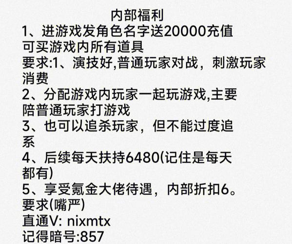 风情亚洲全游戏攻略解说_风情亚洲最新游戏技巧通关