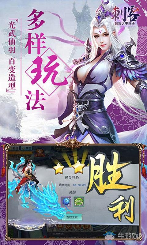 风岚游戏全流程攻略解说_风岚游戏最新技巧助你轻松通关