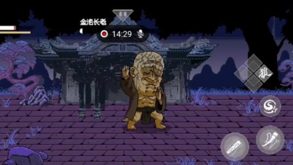 风山游戏最全攻略解说_风山游戏最新技巧通关