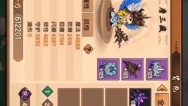 风吼阵游戏攻略全解析_风吼阵最新通关技巧