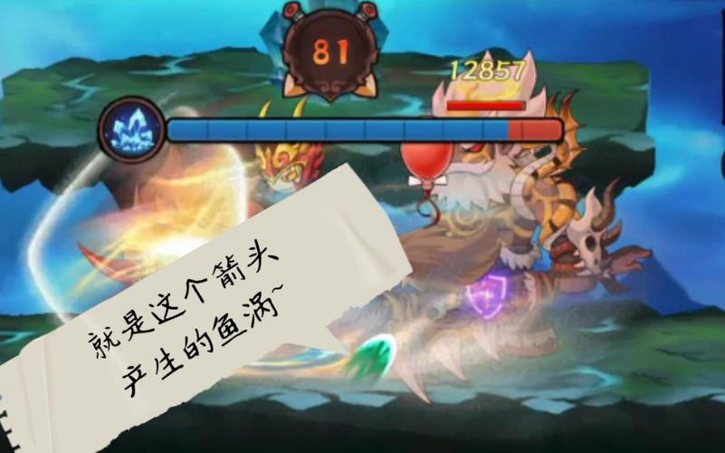 风吼阵游戏攻略全解析_风吼阵最新通关技巧