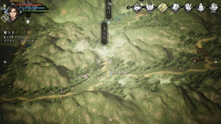 风云游戏最全攻略解说_风云游戏最新技巧通关