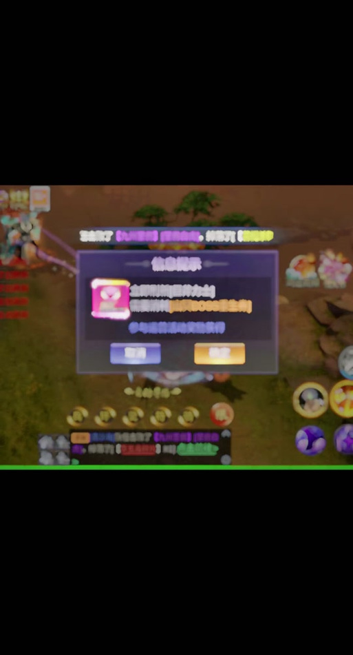 风云手游最全游戏攻略解说_风云手游最新游戏技巧通关