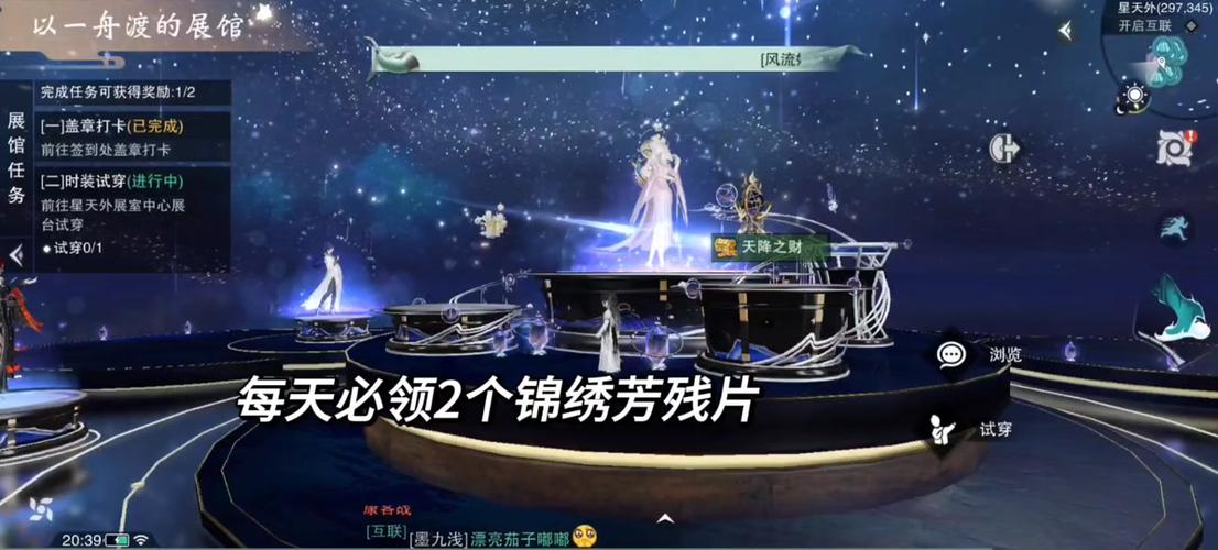 风云志最全游戏攻略解说_风云志最新游戏技巧通关