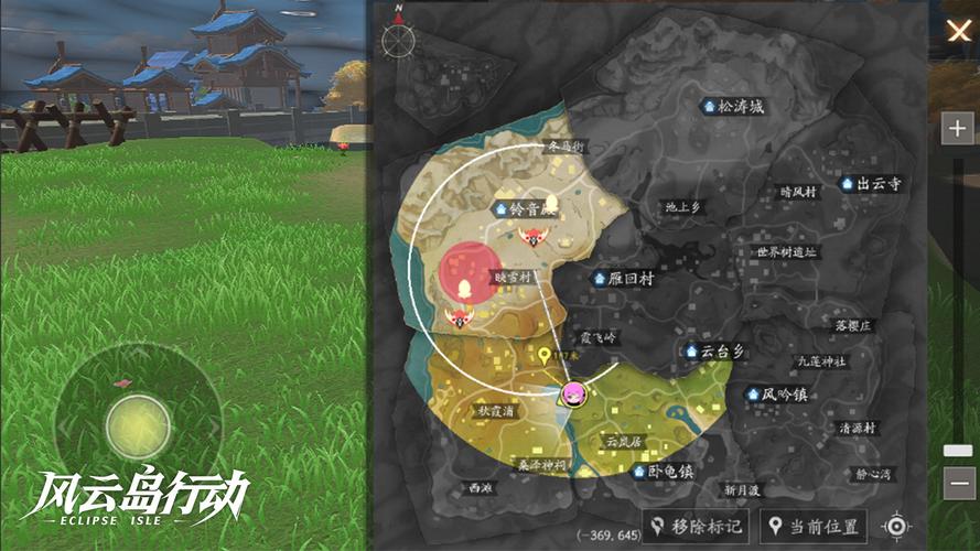 风云岛全流程攻略及最新技巧解析_风云岛通关秘籍