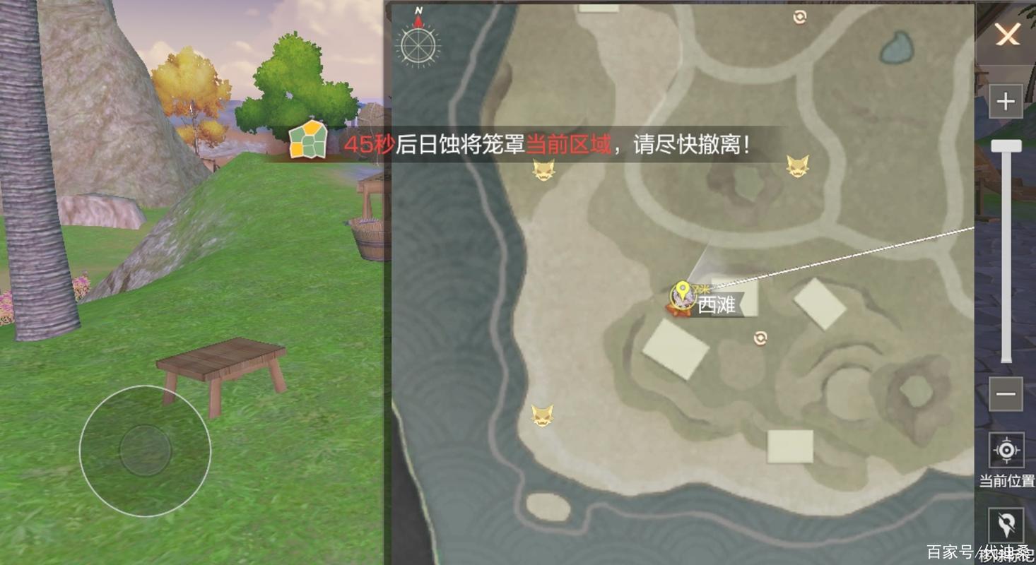 风云岛全流程攻略及最新技巧解析_风云岛通关秘籍