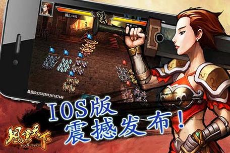 风云天下最全游戏攻略解说_风云天下最新游戏技巧通关