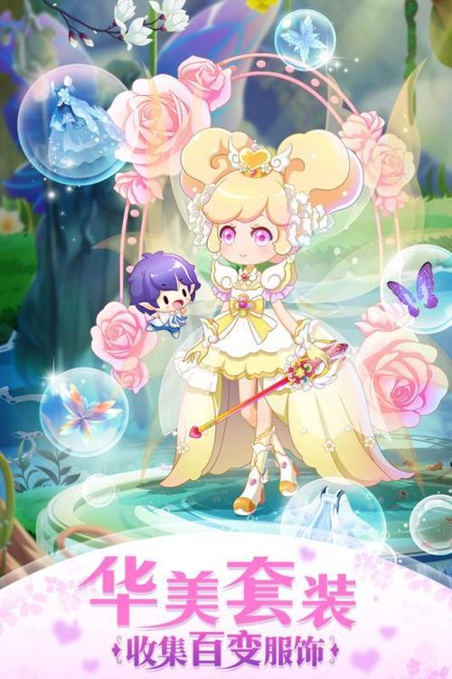 风之精灵最全游戏攻略解说_风之精灵最新游戏技巧通关