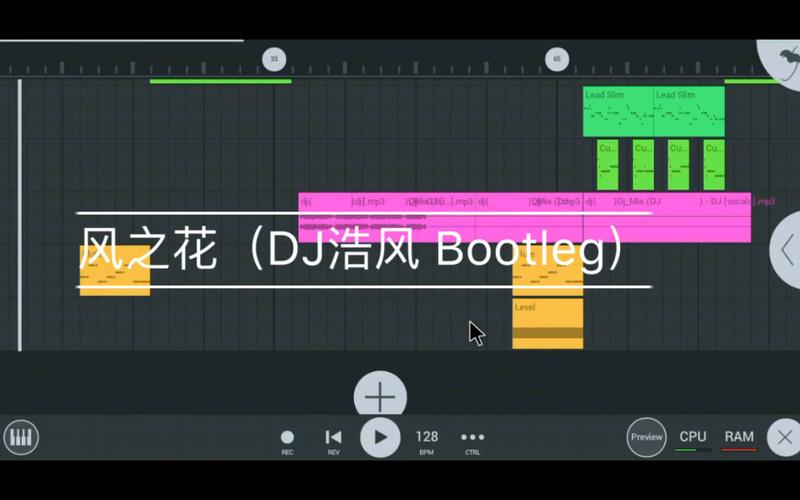 风之花最全游戏攻略解说_风之花最新游戏技巧通关