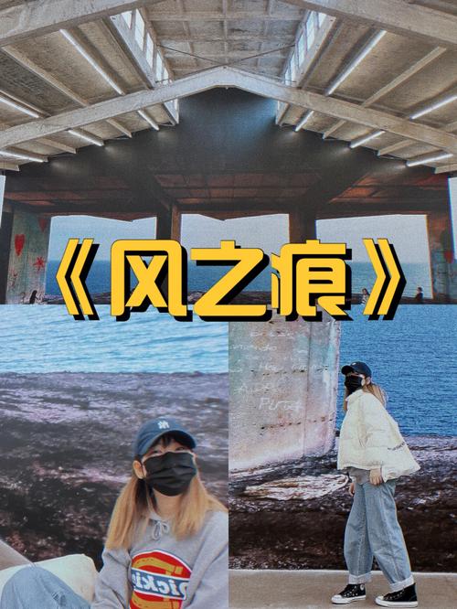 风之痕最全游戏攻略解说_风之痕最新游戏技巧通关