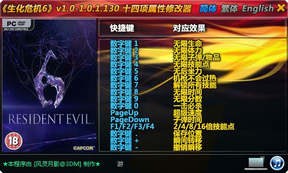 风之灵最全游戏攻略解说_风之灵最新游戏技巧通关