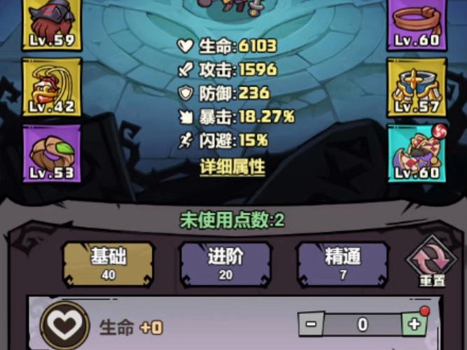 风之旅最全游戏攻略解说_风之旅最新游戏技巧通关