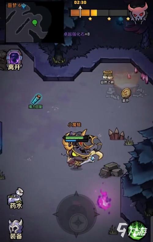 风之旅最全游戏攻略解说_风之旅最新游戏技巧通关