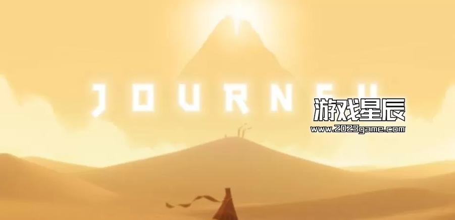 风之旅人下载_风之旅人全流程攻略及技巧解析