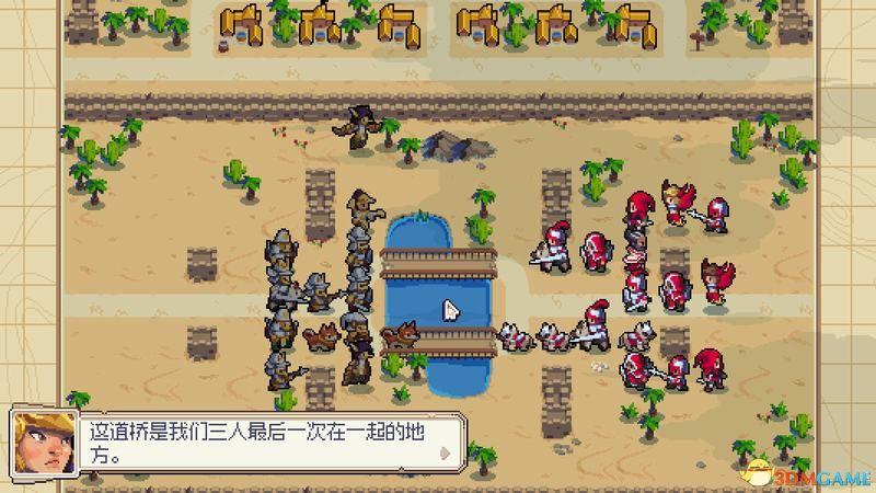 风之城全流程攻略解说_风之城最新技巧通关