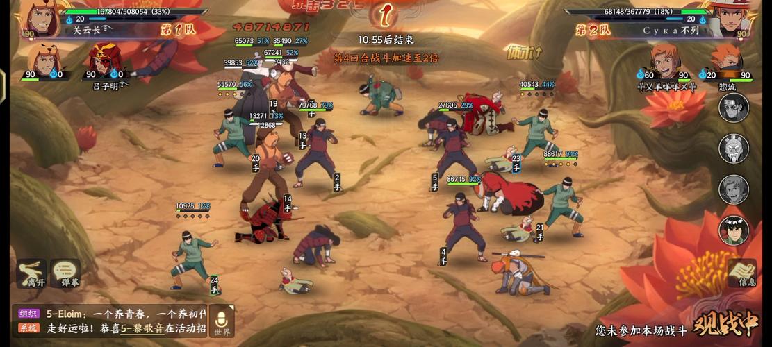 风之国最全游戏攻略解说_风之国最新游戏技巧通关