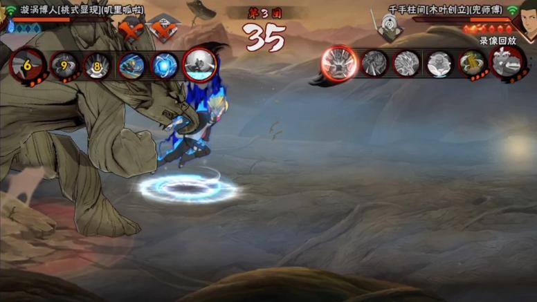 风中残烛最全游戏攻略解说_风中残烛最新游戏技巧通关