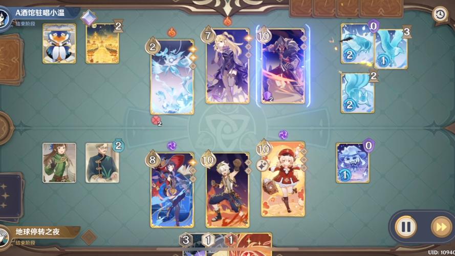 风中残烛最全游戏攻略解说_风中残烛最新游戏技巧通关