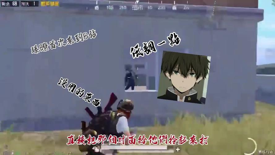 风不平全游戏攻略解说_风不平最新游戏技巧通关