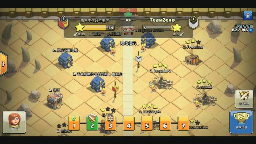 风不平全游戏攻略解说_风不平最新游戏技巧通关