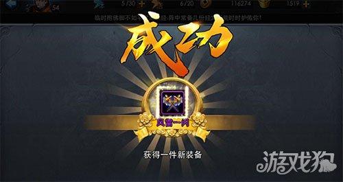 颜色合成最全游戏攻略解说_颜色合成最新游戏技巧通关