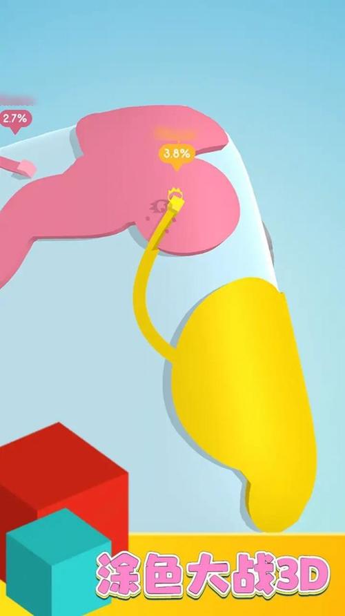 颜色大战最全游戏攻略解说_颜色大战最新游戏技巧通关