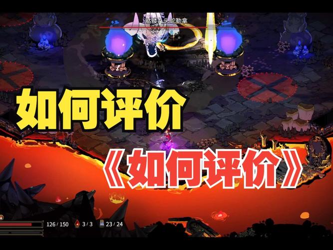 题外话最全游戏攻略解说_题外话最新游戏技巧通关