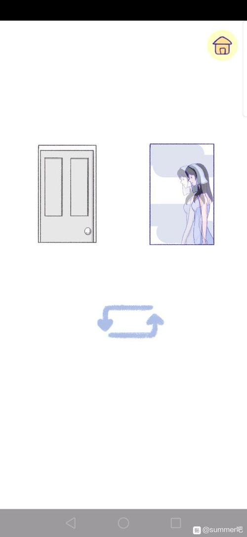 领爱最全游戏攻略解说_领爱最新游戏技巧通关