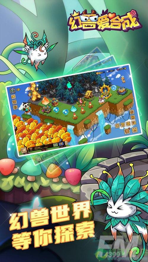 领爱最全游戏攻略解说_领爱最新游戏技巧通关