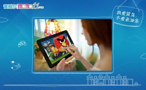 领家最全游戏攻略解说_领家最新游戏技巧通关