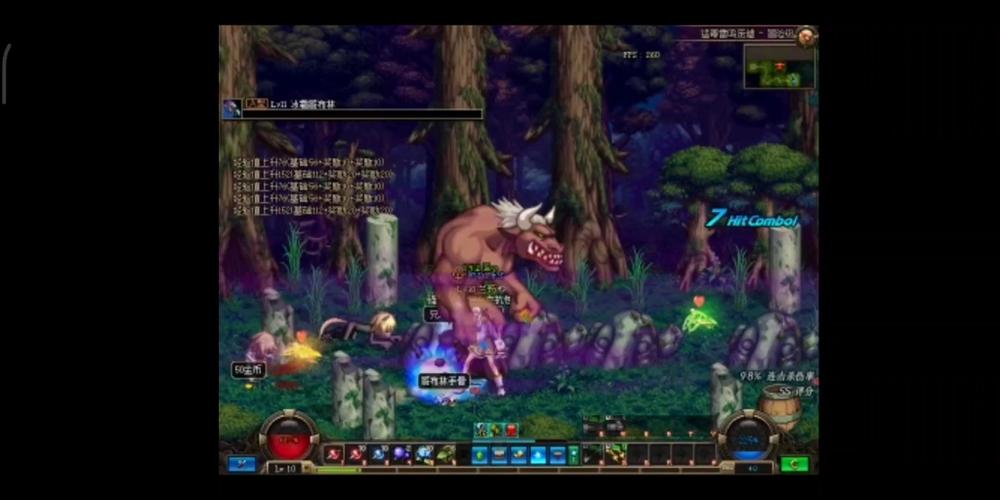 领主粉最全游戏攻略解说_领主粉最新游戏技巧通关