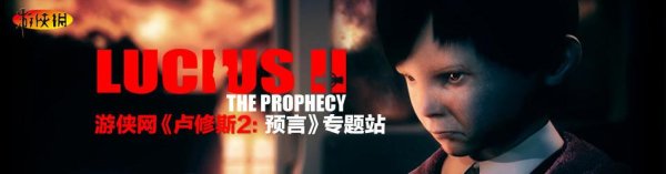 预言2最全游戏攻略解说_预言2最新游戏技巧通关