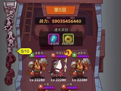 预料之外最全游戏攻略解说_预料之外最新游戏技巧通关