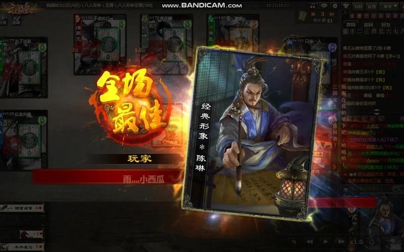 颂词最全游戏攻略解说_颂词最新游戏技巧通关