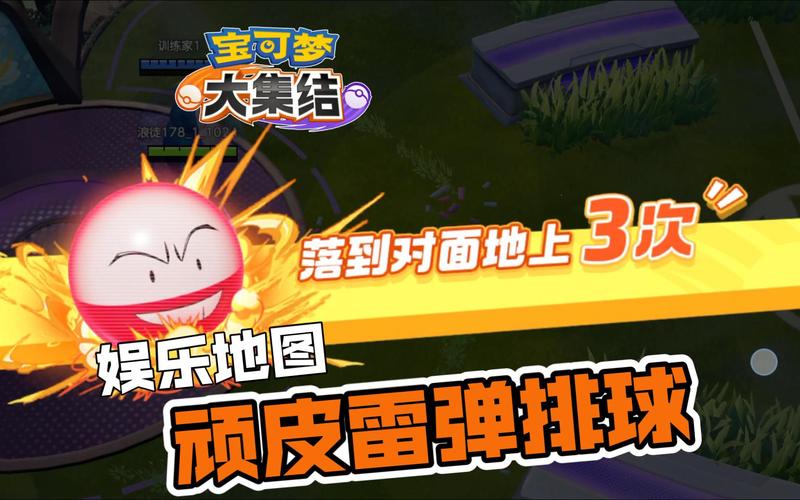 顽皮雷弹最全游戏攻略解说_顽皮雷弹最新游戏技巧通关