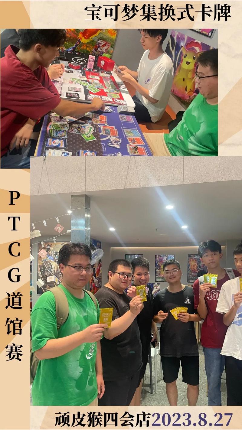 顽皮猴最全游戏攻略解说_顽皮猴最新游戏技巧通关