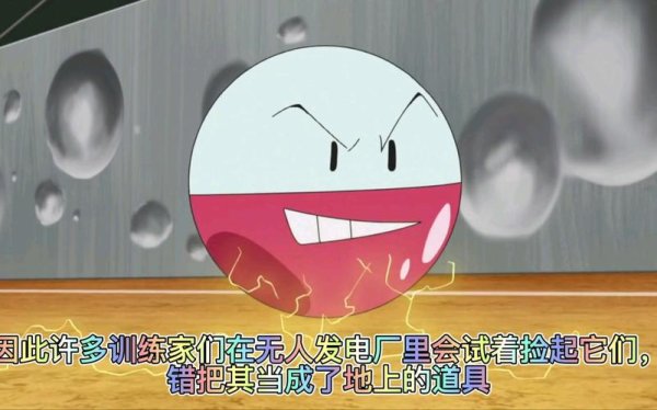 顽皮弹最全游戏攻略解说_顽皮弹最新游戏技巧通关