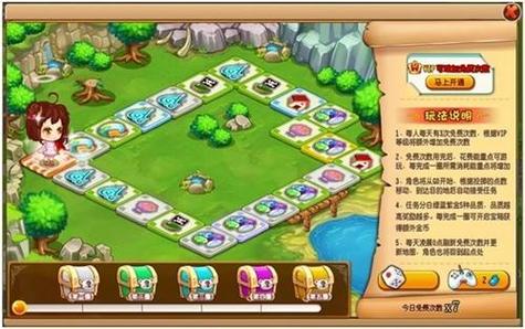 页游最全游戏攻略解说_页游最新游戏技巧通关