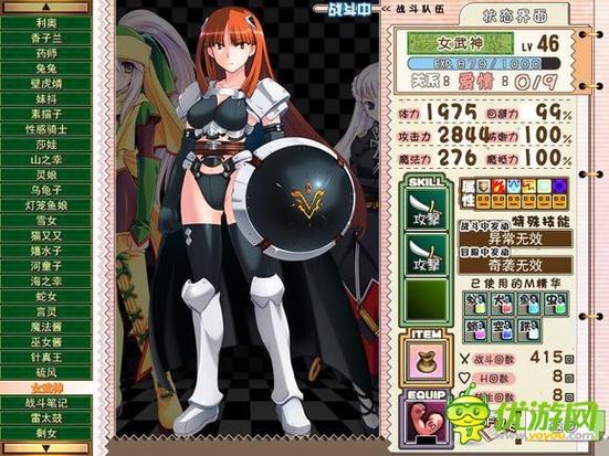 韶华白首最全游戏攻略解说_韶华白首最新游戏技巧通关