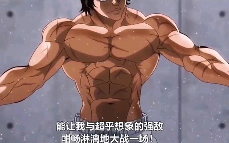 音速拳游戏攻略：音速拳技能获取与使用技巧全解析_音速拳实战玩法指南