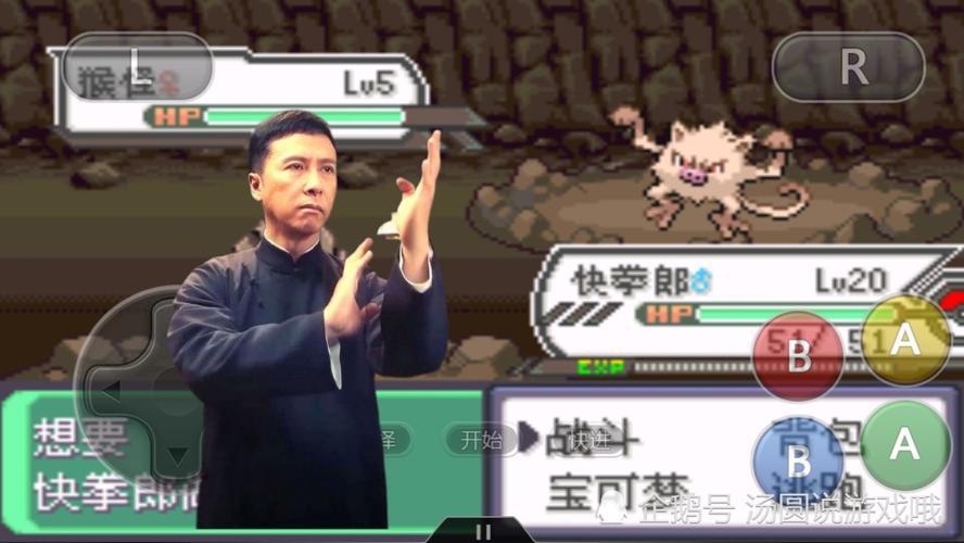 音速拳游戏攻略：音速拳技能获取与使用技巧全解析_音速拳实战玩法指南