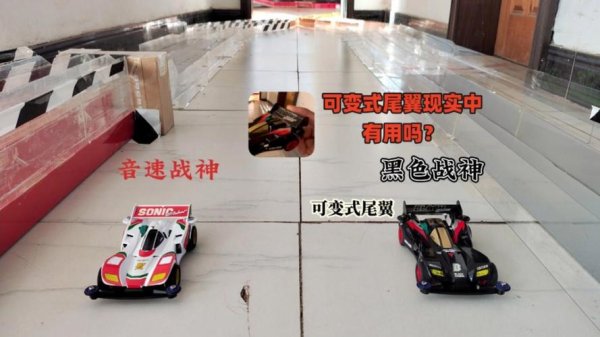 音速战神最全游戏攻略解说_音速战神最新游戏技巧通关