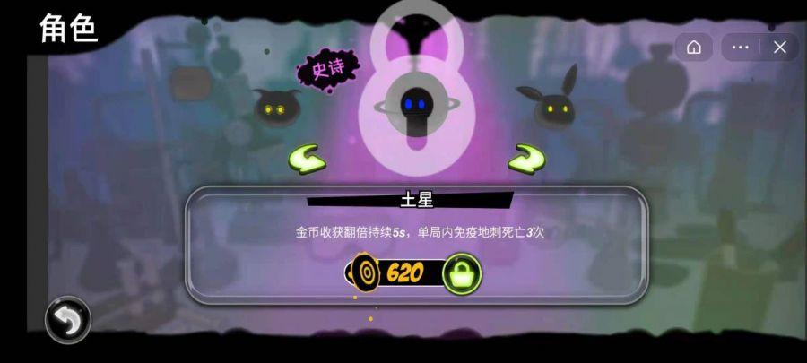 音月最全游戏攻略解说_音月最新游戏技巧通关