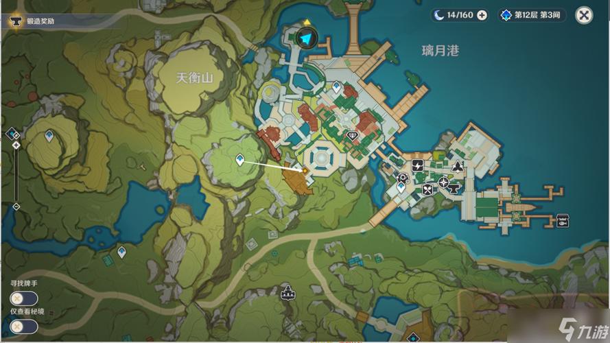 音月最全游戏攻略解说_音月最新游戏技巧通关