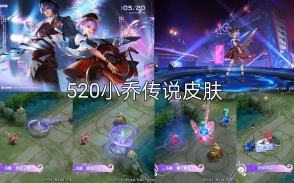 音你心动最全游戏攻略解说_音你心动最新游戏技巧通关