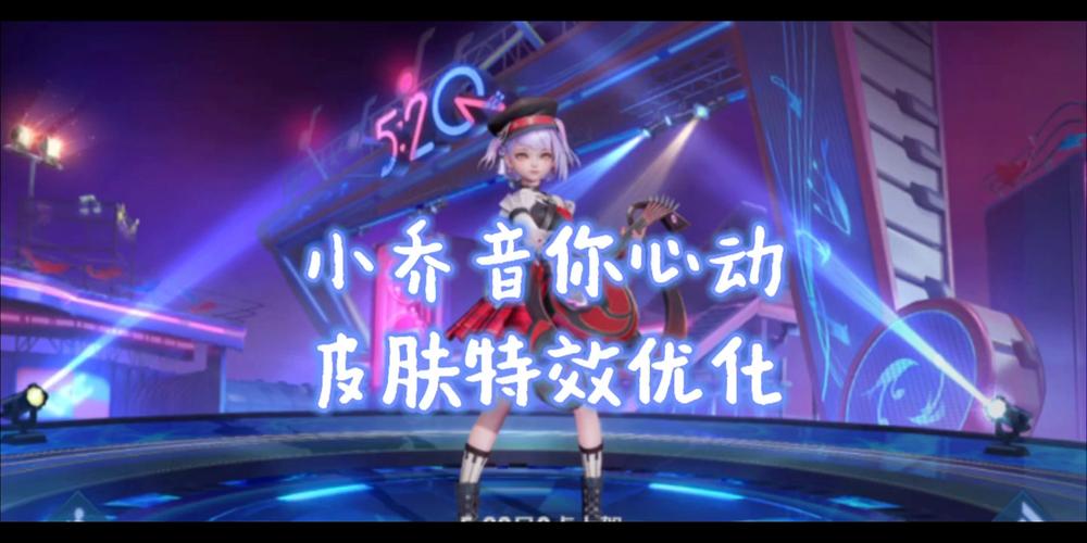 音你心动最全游戏攻略解说_音你心动最新游戏技巧通关