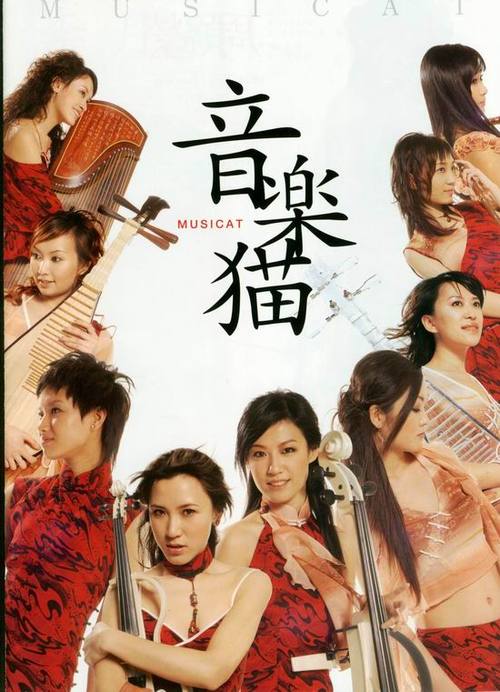 音乐猫趣味玩法全解析_音乐猫高分通关技巧