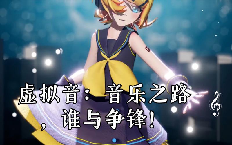 音乐之路全流程攻略_音乐之路最新技巧解析