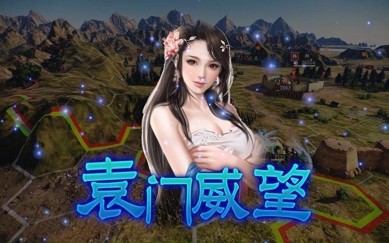 韩馥最全游戏攻略解说_韩馥最新游戏技巧通关