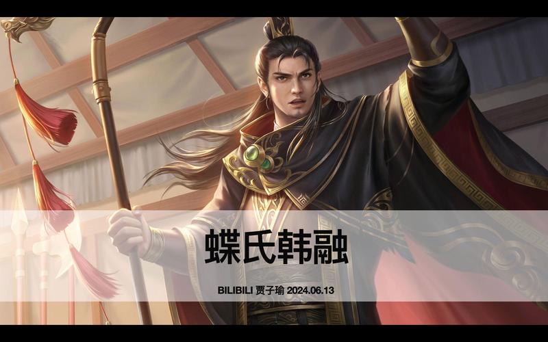 韩融最全游戏攻略解说_韩融最新游戏技巧通关